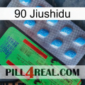 90 Jiushidu new03